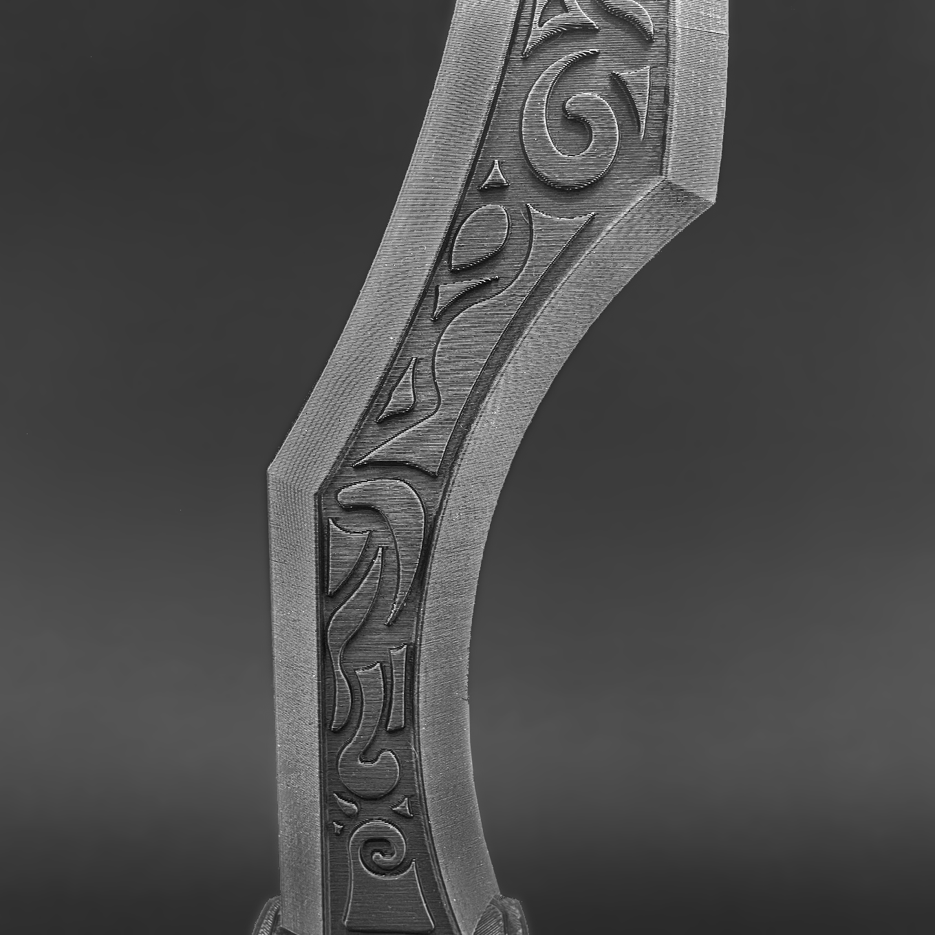 Katarina's Dagger